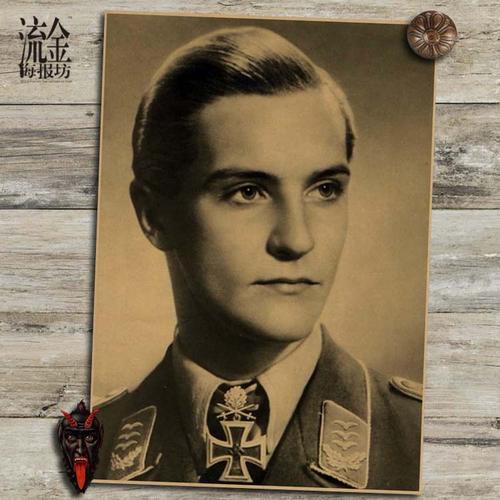 西安第八中学高中毕业证书学分表